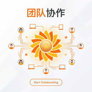 品牌 - 向日葵远程控制软件硬件指纹识别功能